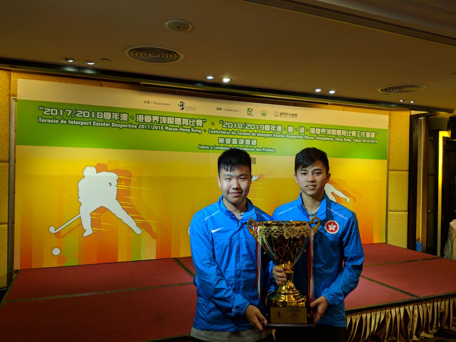 SPC hockey players on Hong Kong team win Schools interport Competition